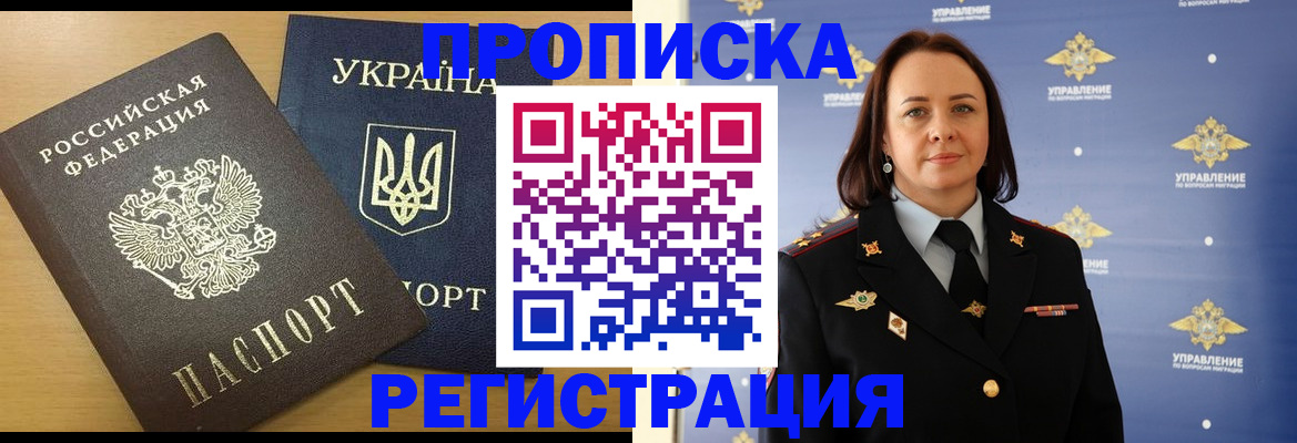 форма 3 в Боре